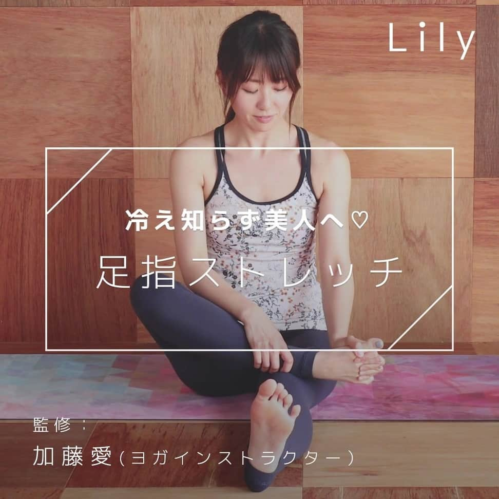 Lilyのインスタグラム