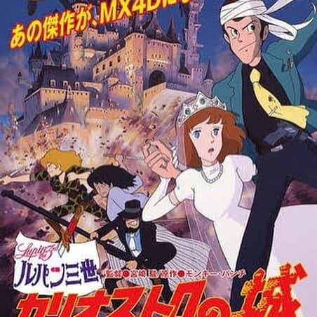 有村昆さんのインスタグラム写真 - (有村昆Instagram)「kon_arimura 【アリスタグラム】 「映画」✖️「ファッション」 「ルパン3世」編  パート2 「お宝は全て頂いたぜ〜」 「ルパン3世」ナリキリ！  全てUNIQLOとGUなど プチプラコーデで揃う シネマファッション！  #ファッション #fashion #ootd #コーディネート #コーデ #outfit #プチプラコーデ #映画 #movie #cinema #プチプラ #tokyo #instafashion #style #coordinate #japan #instagood #今日のコーデ #有村昆 #MB #ルパン #ルパン3世 #次元大介」5月9日 12時12分 - kon_arimura