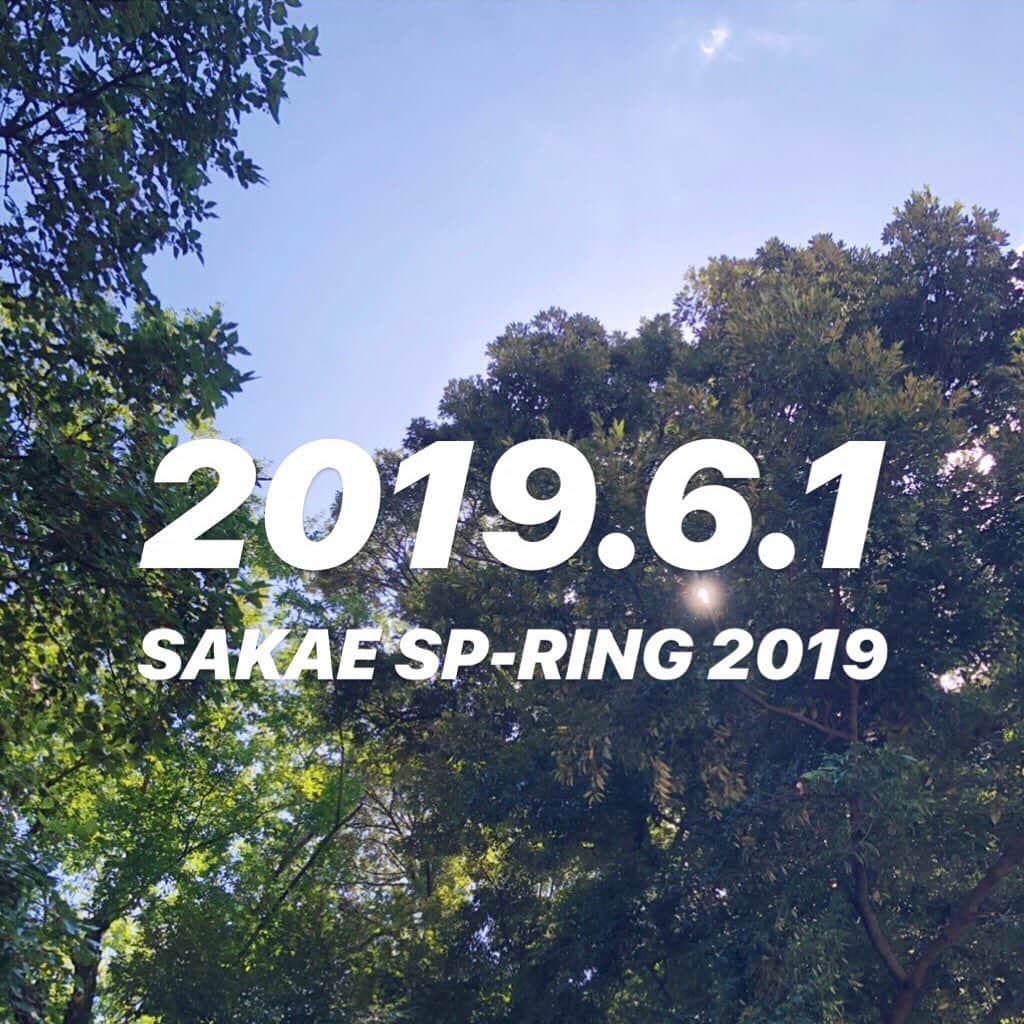 NIKIIEさんのインスタグラム写真 - (NIKIIEInstagram)「6月1日(土)・2日(日)の2日間、名古屋で開催される「SAKAE SP-RING 2019」（@SAKAE_SPRING）のタイムテーブルが公開されました🌹(2枚目だけど細かすぎて見えなくてごめんね！サカスプ公式かtwitterから確認してみてね！) nikiieは、6月1日(土)17:30～SPADE BOX！  ぜひ遊びにきてね🌹🌹🌹 sakaespring.com #サカスプ」5月9日 12時20分 - nikiiejp