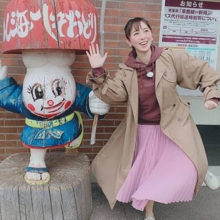 テレビ北海道「旅コミ北海道」さんのインスタグラム写真 - (テレビ北海道「旅コミ北海道」Instagram)「【旅コミ北海道】 . . 花も団子も…女子花見旅 へそのマチならではの逸品も！ . . 旅コミ北海道〜じゃらんde GO! 毎週土曜 夕方6時30分 5月11日OA . . #旅コミ#北海道#北海道じゃらん#旅#グルメ#食#観光#オフショット#テレビ北海道#石黒佳奈 #tabikomi#7ch#hokkaido#tvh#tvprogram#television#sightseeing#gourmet#travel#food」5月9日 13時01分 - tabikomi_hokkaido