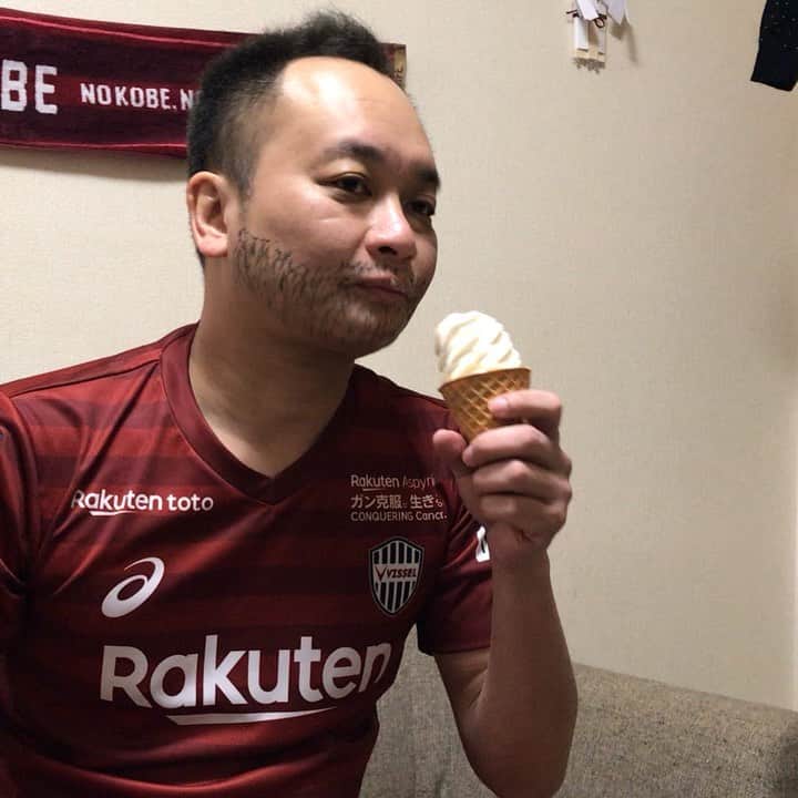 アイアム野田さんのインスタグラム写真 アイアム野田instagram Gracias Mama Siempre 今日は何の日 母の日 イニエスタ Iniesta アイアム野田 鬼ヶ島 5月12日 7時05分 Iam Noda