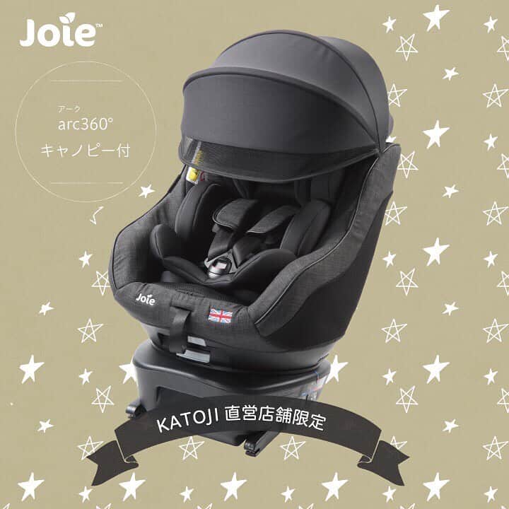 KATOJI（カトージ）のインスタグラム