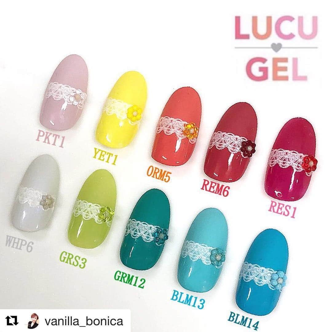 LUCU♡GELのインスタグラム