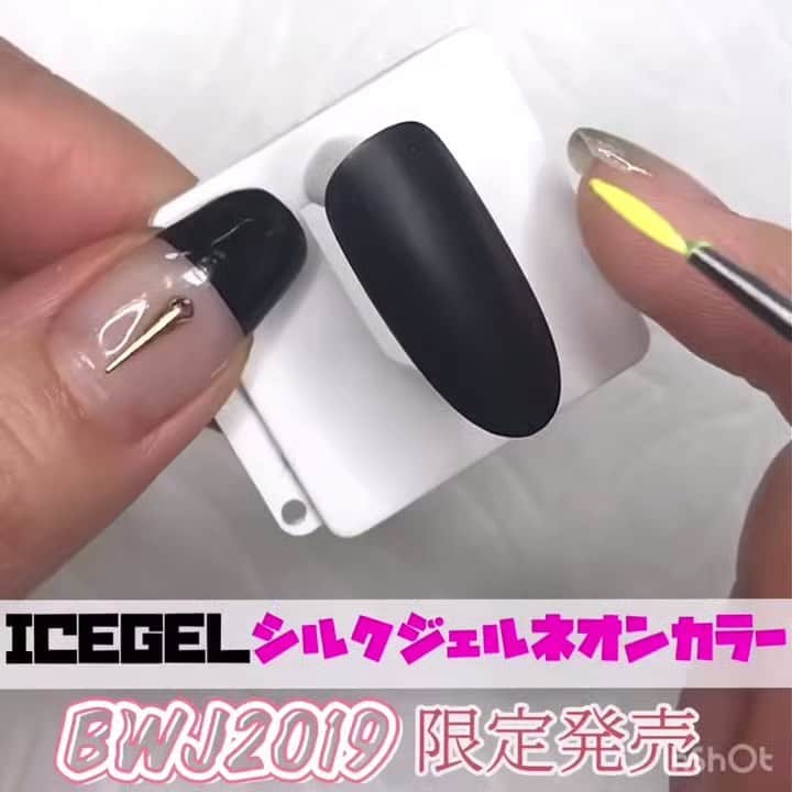 Icegel Nailのインスタグラム