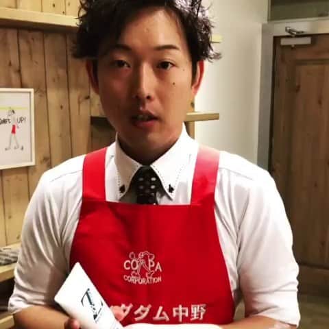 ゼロファクター公式のインスタグラム