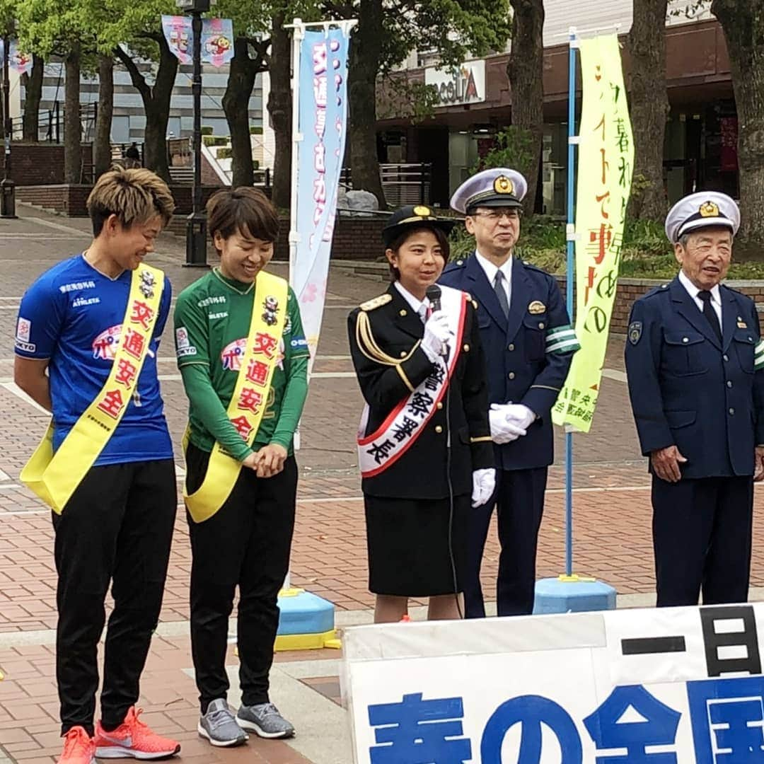 東京ヴェルディさんのインスタグラム写真 - (東京ヴェルディInstagram)「本日、日テレ・ベレーザの岩清水梓選手、山下杏也加選手、三浦成美選手とヴェルディ君が、多摩市中央警察署一日署長 交通安全キャンペーンに参加しました👩‍✈️ *  #beleza #ベレーザ #日テレベレーザ #東京 #tokyo #交通事故防止キャンペーン #岩清水梓 #山下杏也加 #三浦成美」5月9日 17時26分 - tokyo_verdy