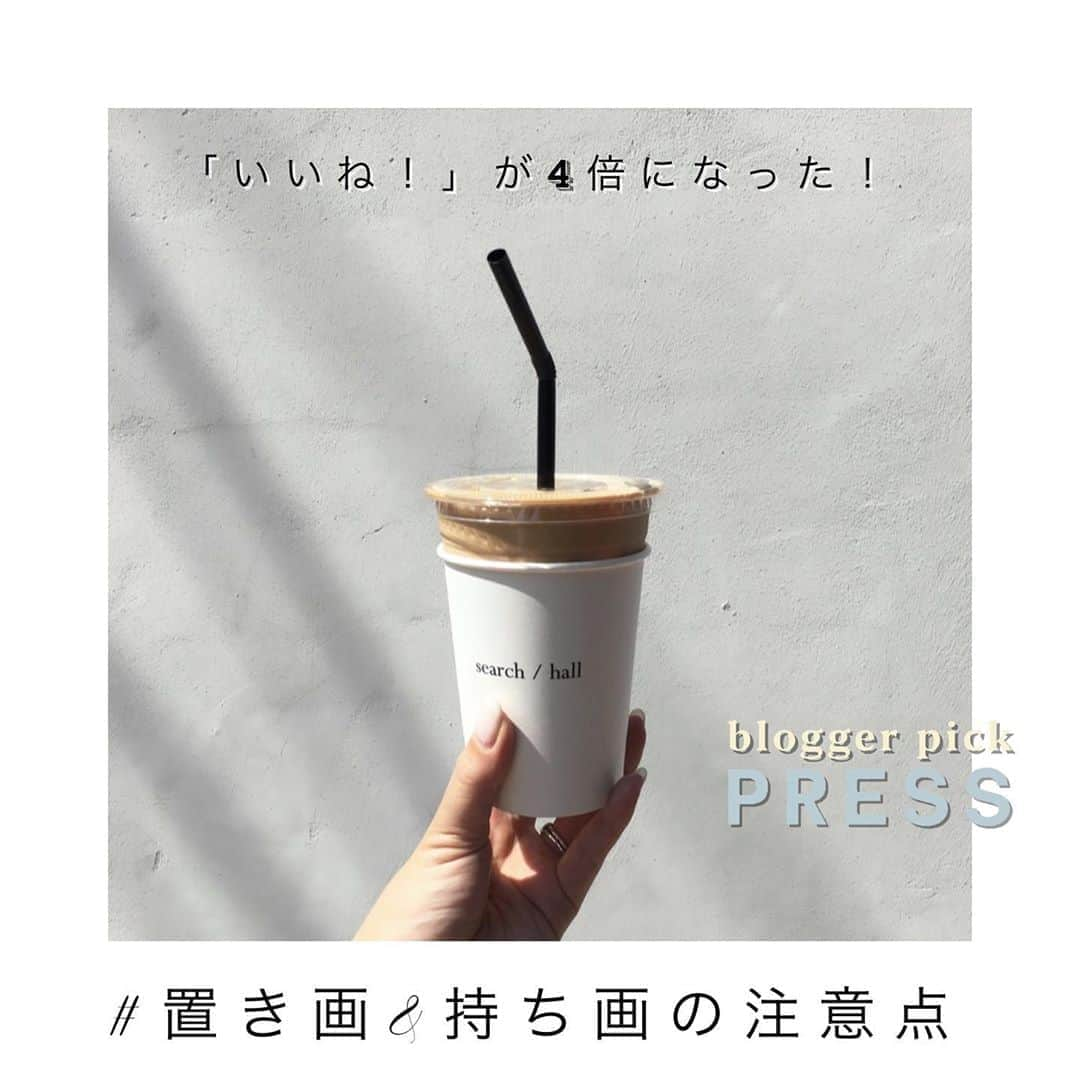 PRESSのインスタグラム