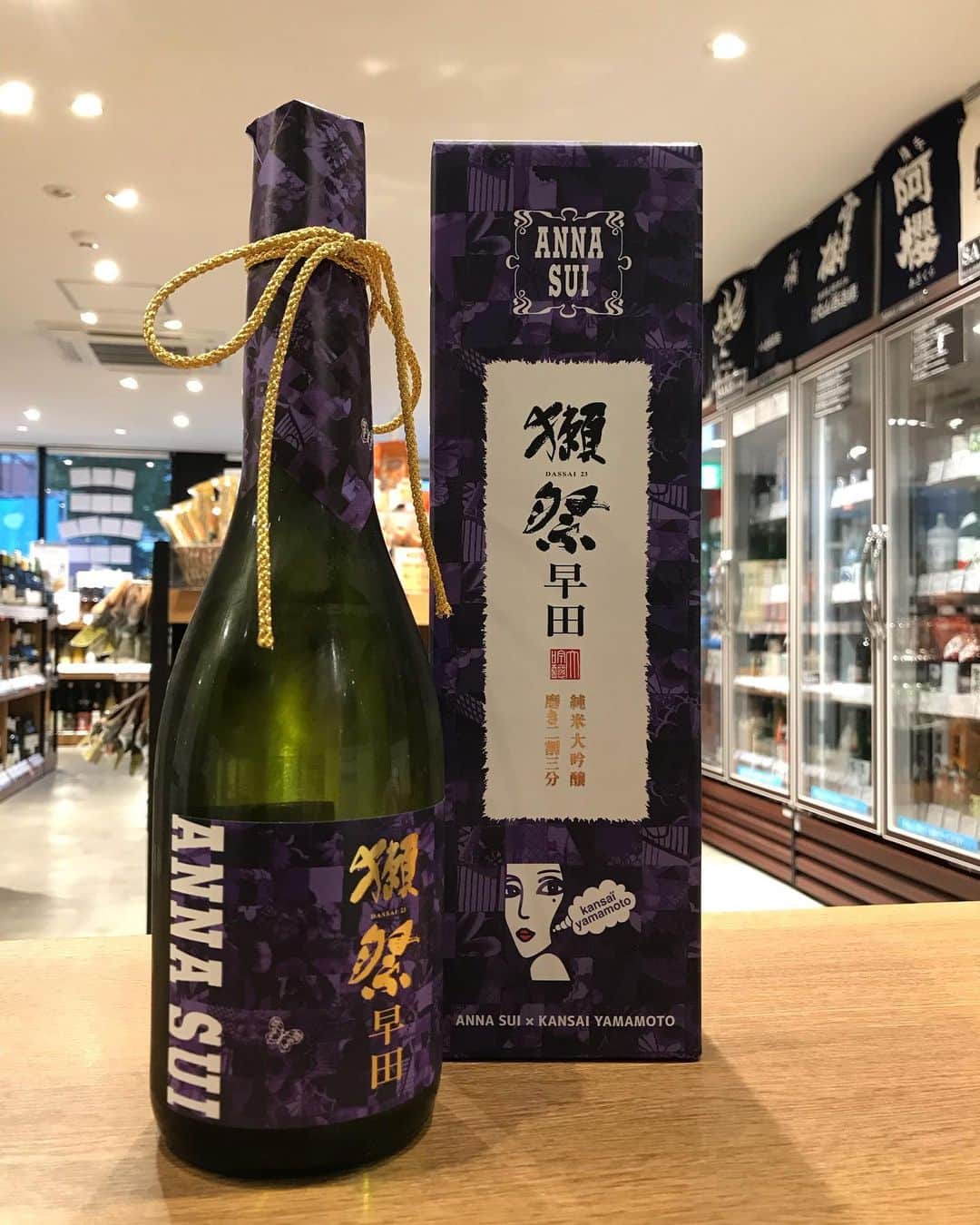鈴木酒販神田店 〈日本酒とワインの専門店〉のグルメインスタ