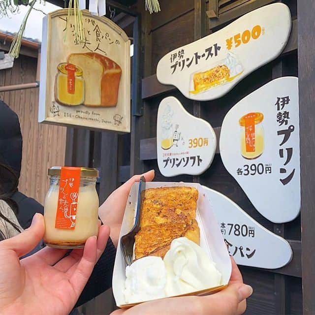 UWASAのインスタグラム