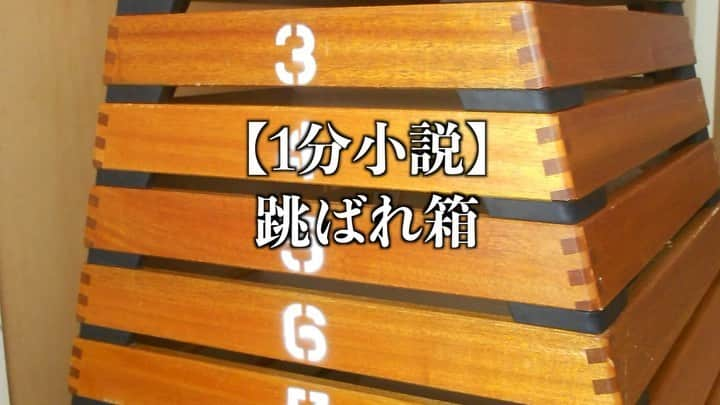 西木ファビアン勇貫のインスタグラム