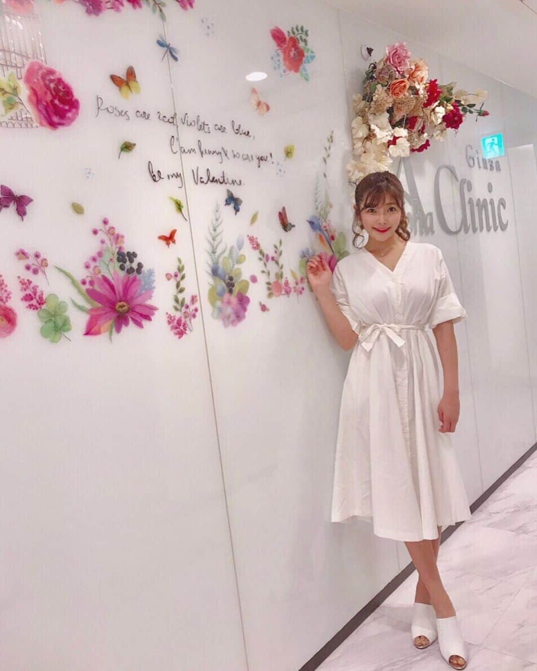 のインスタグラム：「＊ ＫＯＮＡＮの紹介で アルファクリニック銀座 @alphaclinicginza へ 行ってきました✨✨✨ 初めてのハイフ〜〜〜🧖‍♀️ 感想は顔と首にわたパチを 当てられてる感じ♬笑 そして目に見える リフトアップ♥️ 1ヶ月後が より実感できるみたいで とても楽しみだなぁぁぁ♥️ Live前なので一番人気の オリジナル点滴も同時に やってもらったよ🥰🥰🥰 大満足な美容Day✨✨✨ 明日のリハも頑張ろっと🕺 #アルファクリニック銀座 #ハイフ#小顔#オリジナル点滴#美肌#美白 #銀座#美容#beauty  #me#photooftheday #instadaily #iphoneonly #instagood #bestoftheday #picoftheday #photography」