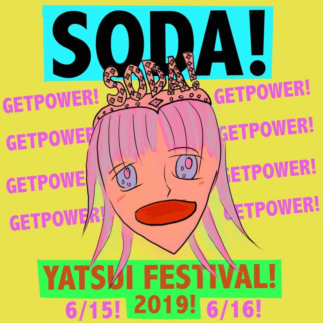 浅野忠信さんのインスタグラム写真 - (浅野忠信Instagram)「SODA! LIVE! 2019! 6/16! YATSUI FESTIVAL!  GETPOWER!」5月9日 19時39分 - tadanobu_asano