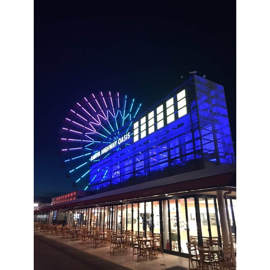 寺島咲のインスタグラム：「弾丸日帰り名古屋でした！ #刈谷ハイウェイオアシス#観覧車」