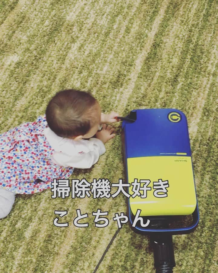 makikoのインスタグラム