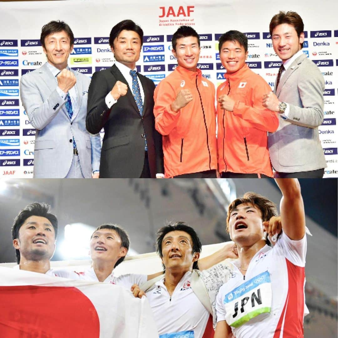 末續慎吾さんのインスタグラム写真 - (末續慎吾Instagram)「５月１１日・１２日に 横浜で開催される IAAF 世界リレー2019 横浜大会  TBSで生中継される番組に アスリートゲストとして出演します  TBS「世界リレー２０１９横浜〜リレー世界一決定戦〜」 オンエア情報 ５月１１日（土） ＢＳ TBS  19:00〜20:50  TBS 地上波  20:50〜21:54  ５月１２日（日） TBS 地上波 18:30〜21:00  メインキャスター: 織田裕二・中井美穂 解説: 朝原宣治 アスリートゲスト: 末續慎吾 実況:初田啓介・佐藤文康 インタビュー:石井大裕 リポート:上村彩子  ＴＶｅｒにて無料同時配信  https://www.tbs.co.jp/hot-jyouhou/201904262030.html  また 同大会内で、 ５月１２日（日）１７時５０分から「北京オリンピック4x100mリレー 銀メダルセレモニー」の実施も決定  詳しくは→ JAAF ホームページへ https://www.jaaf.or.jp/news/article/12624/  #EAGLERUN末續慎吾 #陸上 #世界のかけっこ #リレー #横浜 #TBS ＃生中継 #アスリートゲスト #北京オリンピック #メダル授与セレモニー #銀メダル #末續慎吾アース」5月9日 20時02分 - suetsugu_shingo