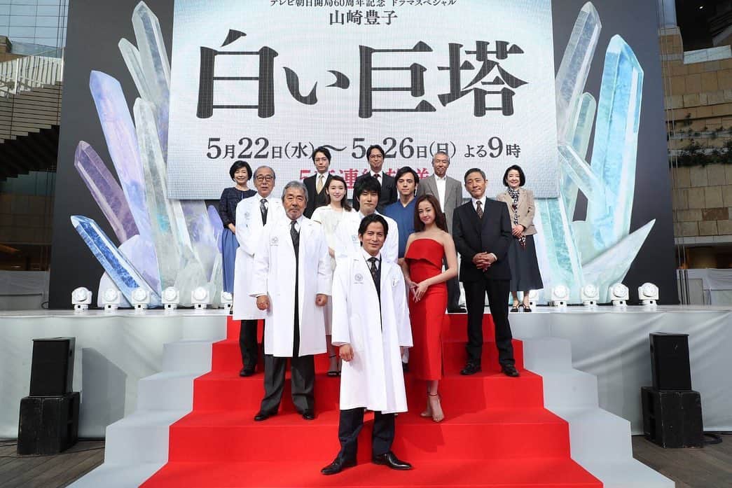 テレビ朝日　ドラマ「白い巨塔」のインスタグラム