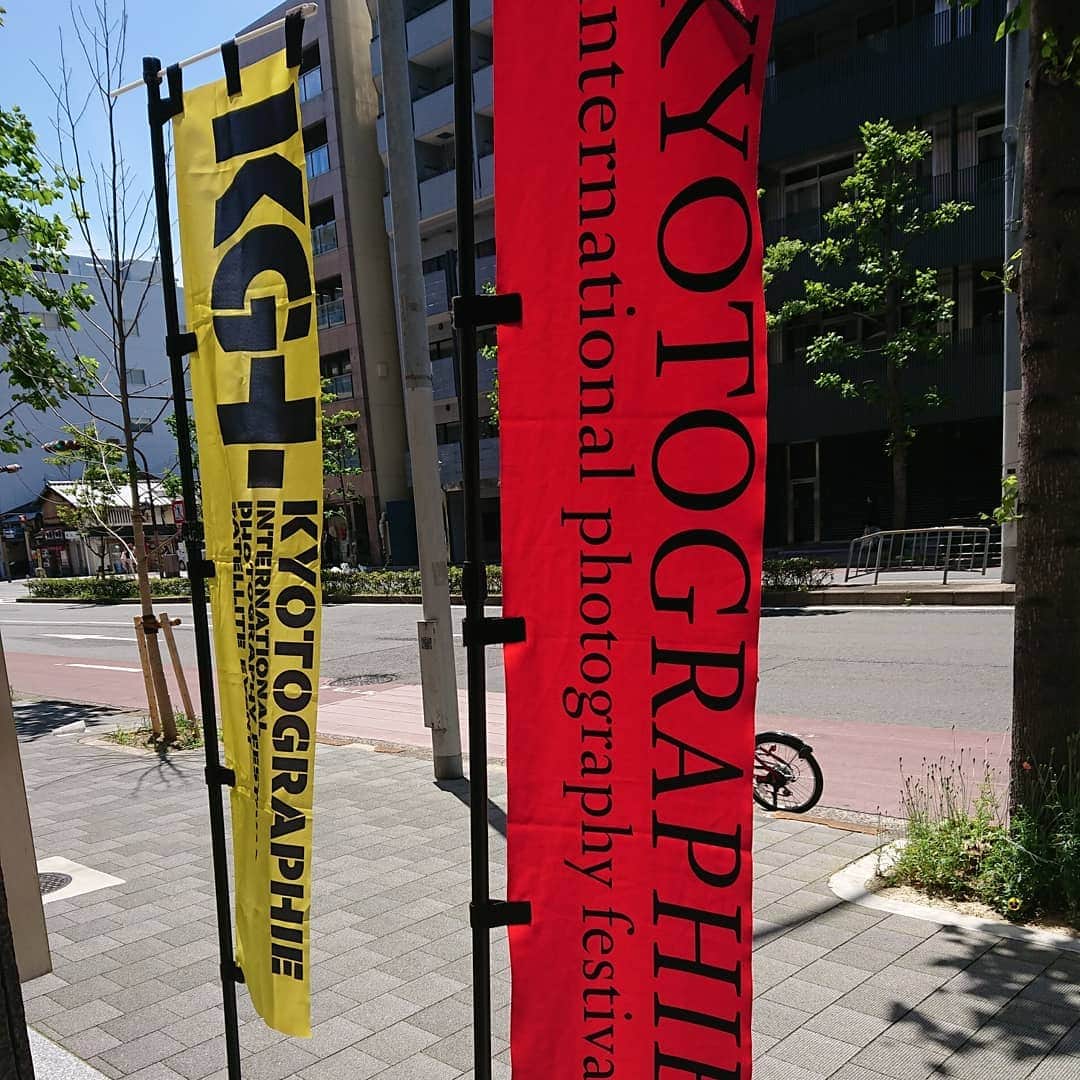木村玲美さんのインスタグラム写真 - (木村玲美Instagram)「すべて直感。 これもhaphazard。  #kyotographie #京都国際写真祭 #haphazard」5月9日 21時48分 - remmi_kimura