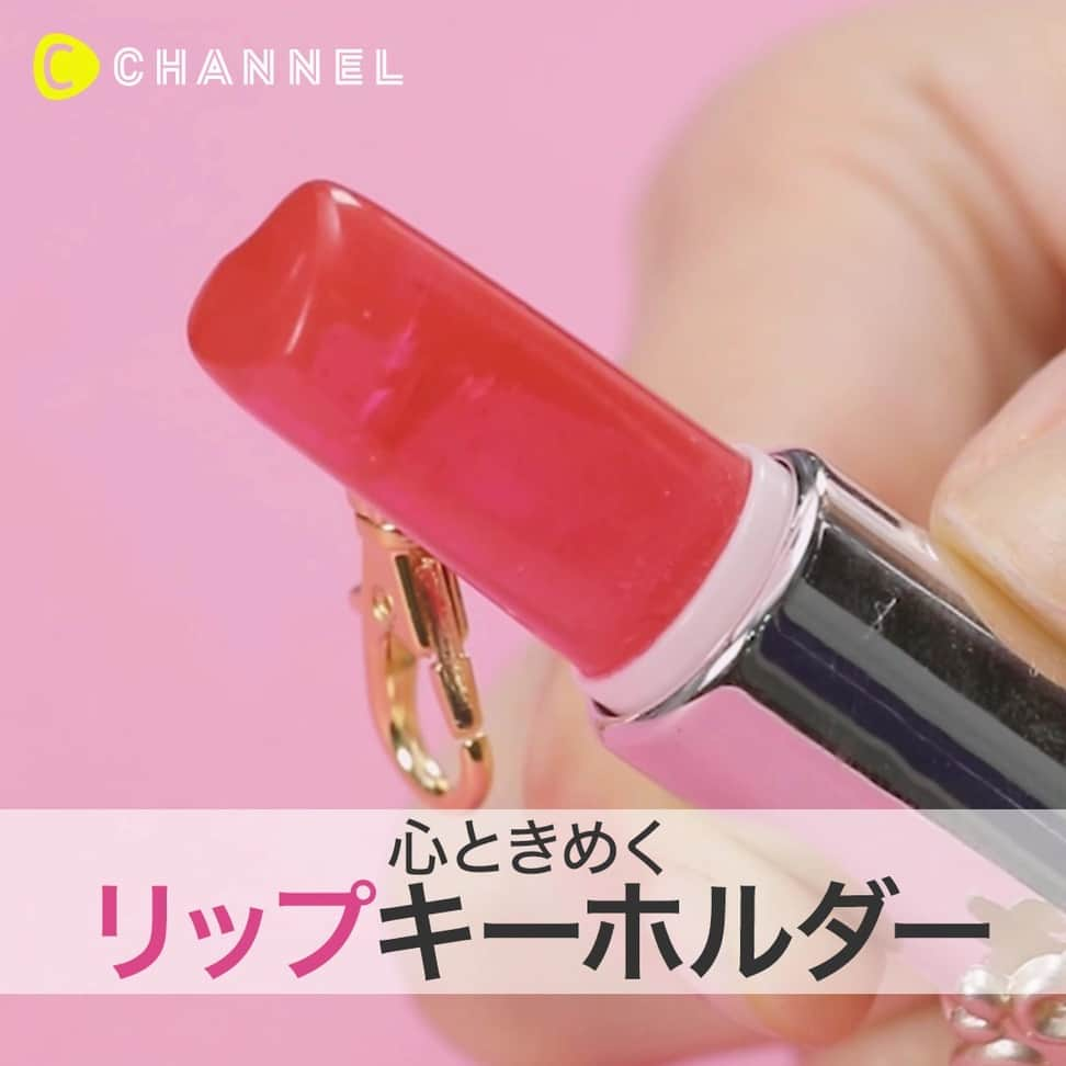 C CHANNELのインスタグラム