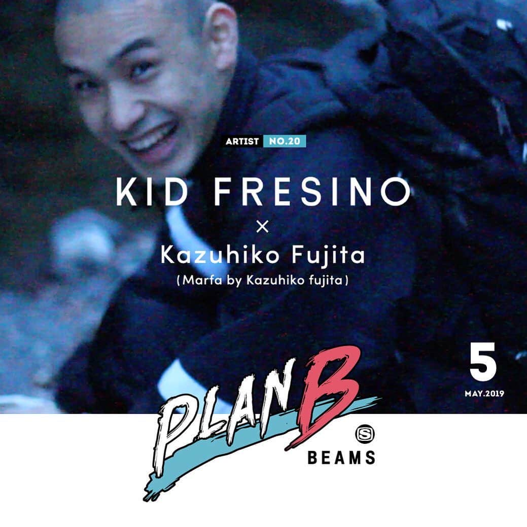 ビームスさんのインスタグラム写真 - (ビームスInstagram)「... 【PLAN B】 KID FRESINO × Kazuhiko Fujita(Marfa by Kazuhiko fujita) ・ 2019年5月のピックアップ・アーティストは、その多彩な形態やサウンドメイクの上に、特有のステップでリズムを刻むラッパー、KID FRESINO。  #beams #planb #kidfresino」5月9日 23時15分 - beams_official