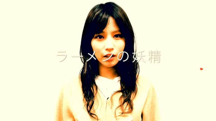 フジテレビアナウンサーのインスタグラム：「👦🏻﻿ ショートドラマ﻿ 「上中くんには何かが見える」﻿ ﻿ ﻿ 【出演】﻿ ﻿ 「上中くん」  #上中勇樹﻿ ﻿ 「ラーメンの妖精」  #堤礼実 ﻿ 「使徒」  #安宅晃樹﻿ ﻿ ﻿ 【スタッフ】﻿ ﻿ プロデューサー #新美有加﻿ ﻿ 総合演出 #榎並大二郎﻿ ﻿ ﻿ #フジテレビアナウンサー﻿ #榎並目線﻿ ﻿」