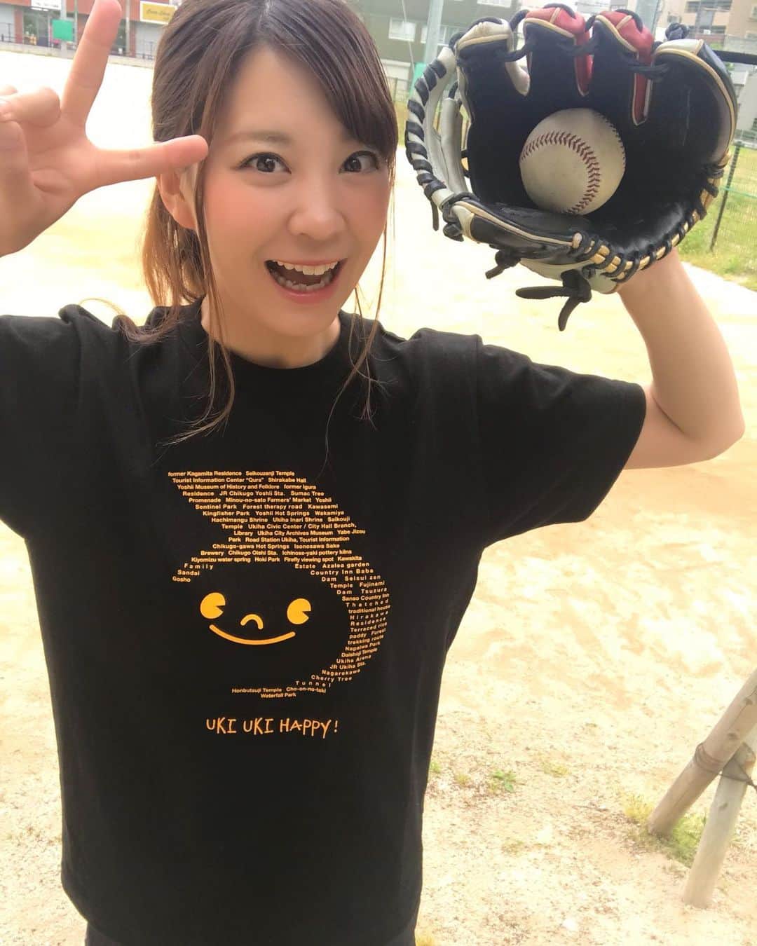のインスタグラム：「. この前､うきぴーに会いに行った時にGetしたうきぴーTシャツ👕💕これを着て #めざせ110キロプロジェクト の練習してきました⚾️うきはの柿の妖精、かわいいでしょ～😍よく見ると、うきはの名所がローマ字でうきぴーを形成してます(笑)サムタイムが入ってないぞ(当然w)気になった方、是非うきはへGO🌳 最近、うきぴーグッズが増えててうれぴーです❤️❤️どんどんうきは盛り上がれーーー👍👍うきぴーどんどん人気者になれーーー！！ #fukuoka #ukiha #local #goodspot #cafe #fruits #cake #history #etc #myhometown #character #ゆるキャラ #うきは #うきぴー #福岡 #観光スポット #カフェ #フルーツ #歴史 #いろいろあるよ」
