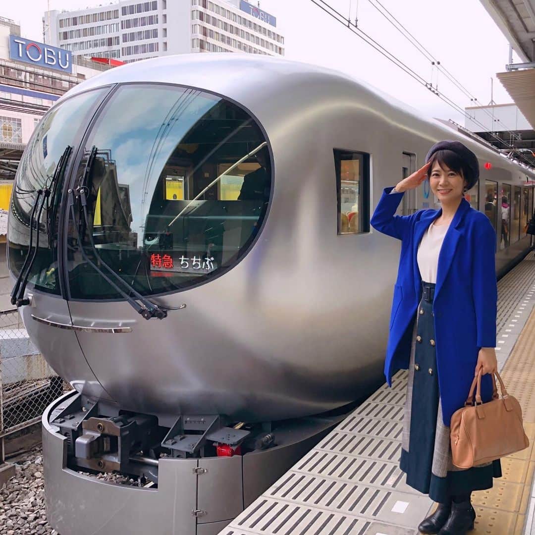 村井美樹のグルメインスタ