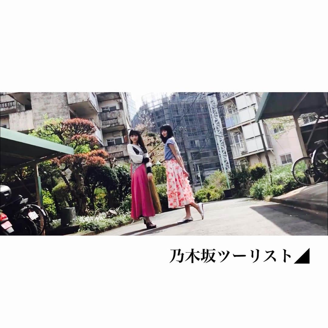 川上舞乃のインスタグラム：「乃木坂46 4期生 遠藤さくらさん 金川紗耶さんスタイリング致しました。  #B.L.T #乃木坂464期生  #金川紗耶 #遠藤さくら #乃木坂ツーリスト」