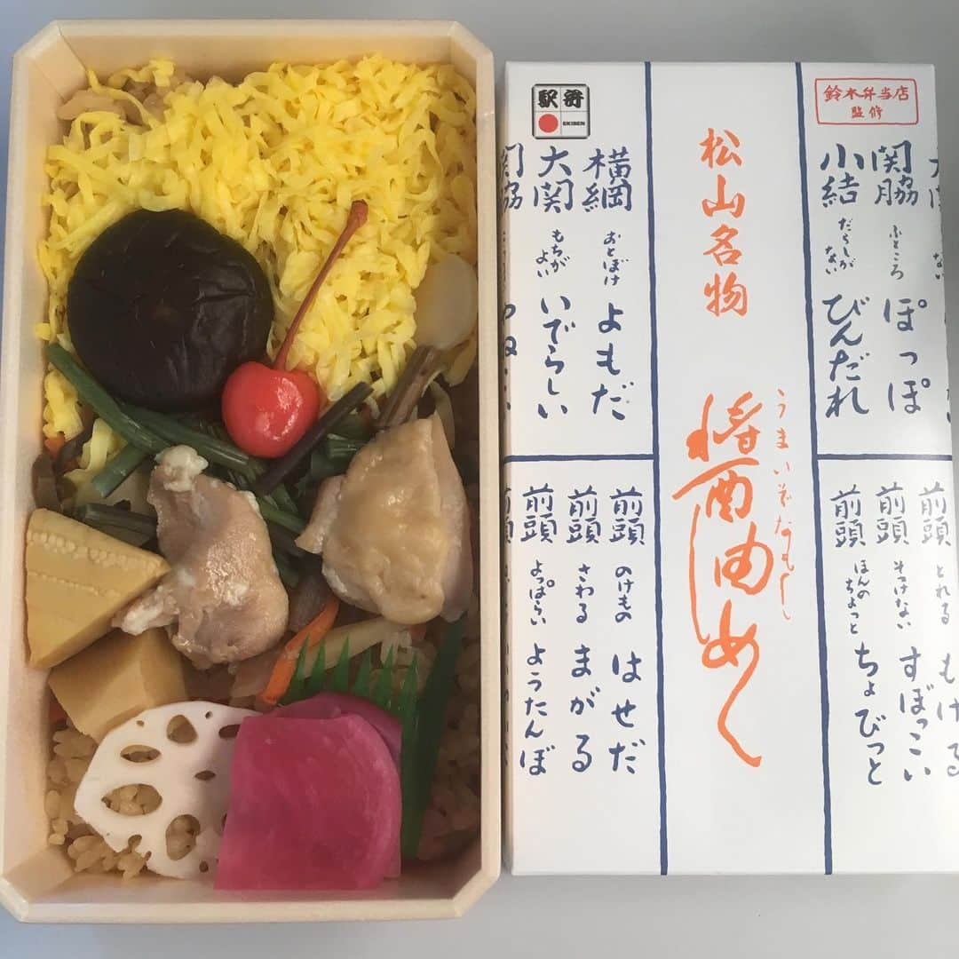 青木俊直さんのインスタグラム写真 - (青木俊直Instagram)「駅弁なう」5月10日 10時01分 - aoki818