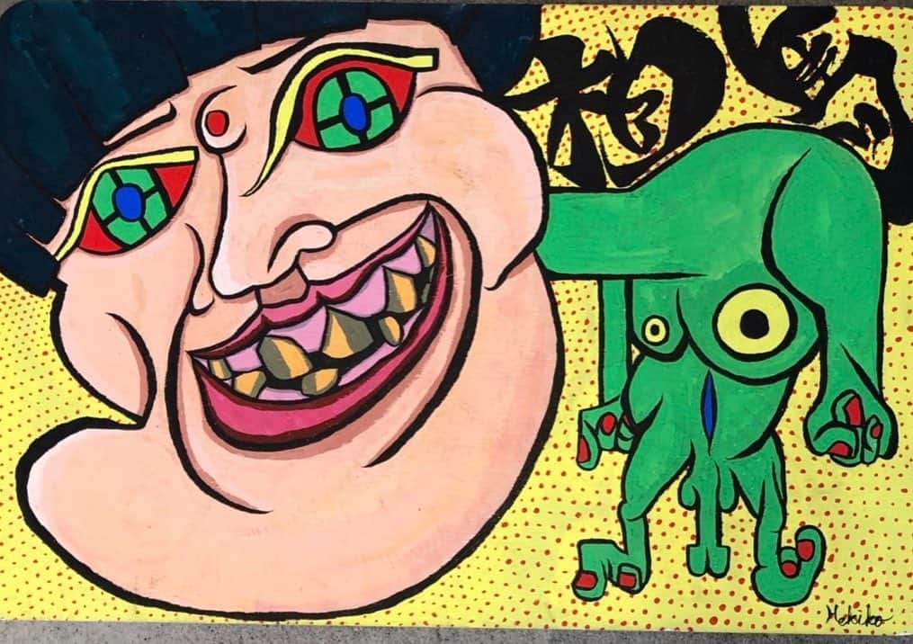へきほーのインスタグラム：「「相馬トランジスタ踏み絵」  #上手に描けたよ #吸水性のバスマットに描いたよ #たくさん踏んでね #相馬トランジスタ」