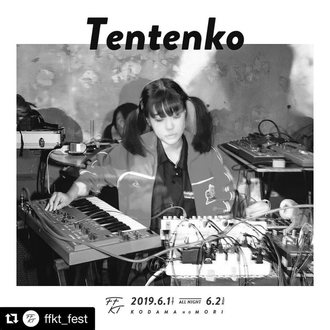テンテンコさんのインスタグラム写真 - (テンテンコInstagram)「FFKTよろしくお願いします✨  #Repost @ffkt_fest with @get_repost ・・・ Tentenko FFKT 2019 #ffkt #tentenko #cabaret」5月10日 10時52分 - tentenko_ooo
