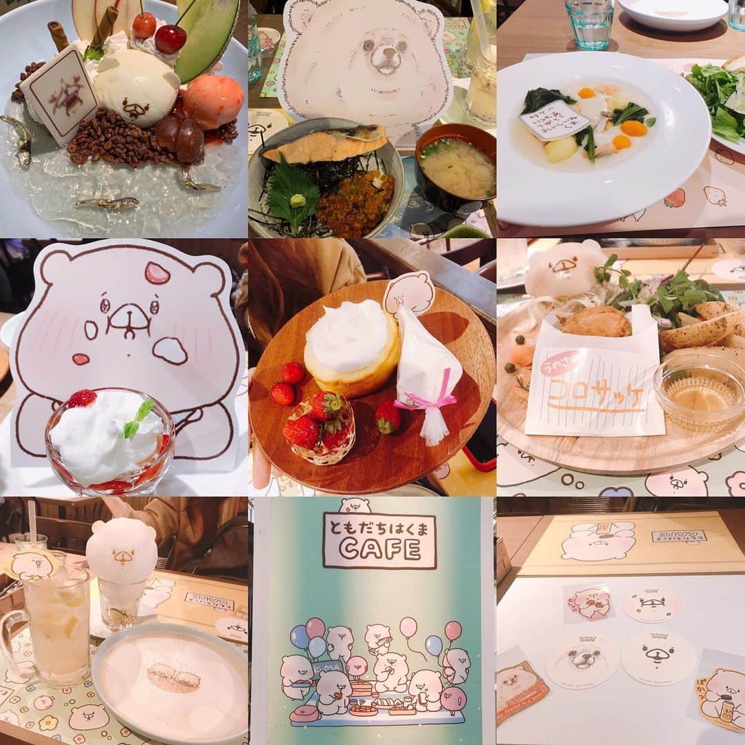 のインスタグラム：「最後の動画ネタバレ注意⚠️ 昨日は宇田川ひとみちゃんとともだちはくまカフェin表参道BOX CAFEに行ってきました(*∩ω∩)♪ 店内がとても可愛いし、料理も可愛いすぎて、大人の力で頼みまくりました。味も普通に美味しかったので、何を食べても満足でした！！ #さいきたむむカフェ #ともだちはくまカフェ #さいきたむむ」