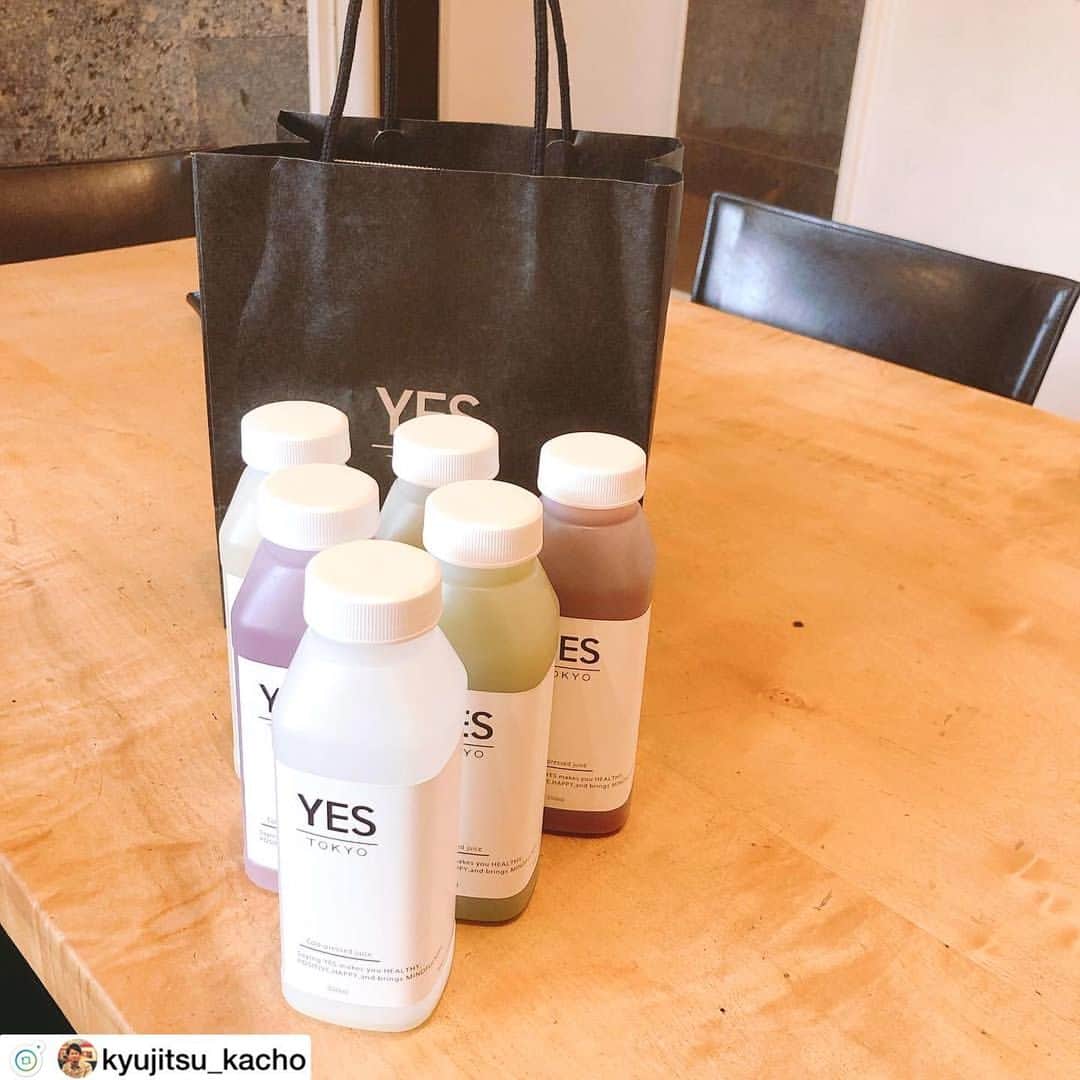 YES TOKYOのグルメインスタ