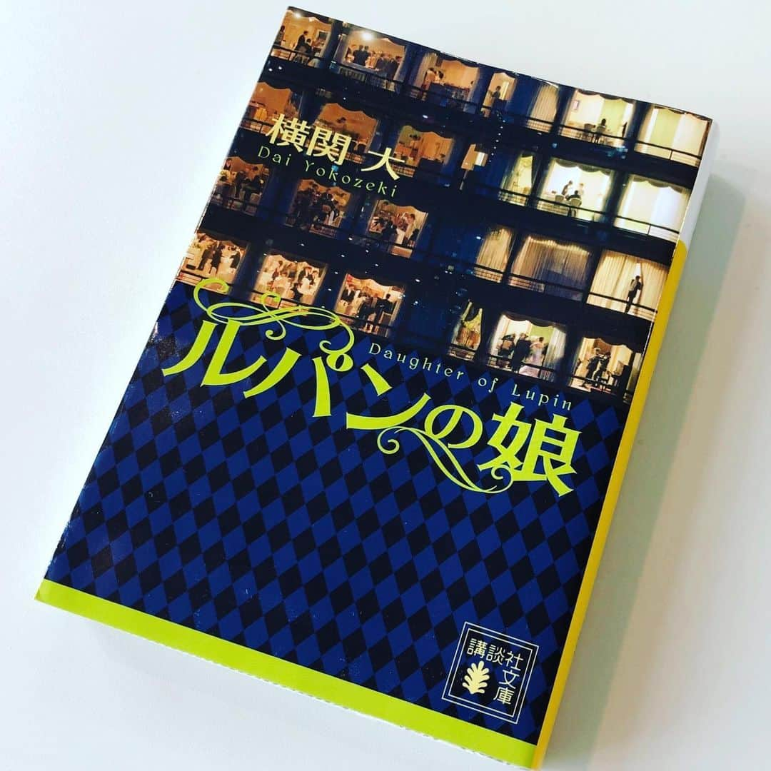 フジテレビ「ルパンの娘」のインスタグラム