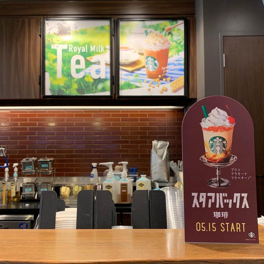 くろのグルメインスタ