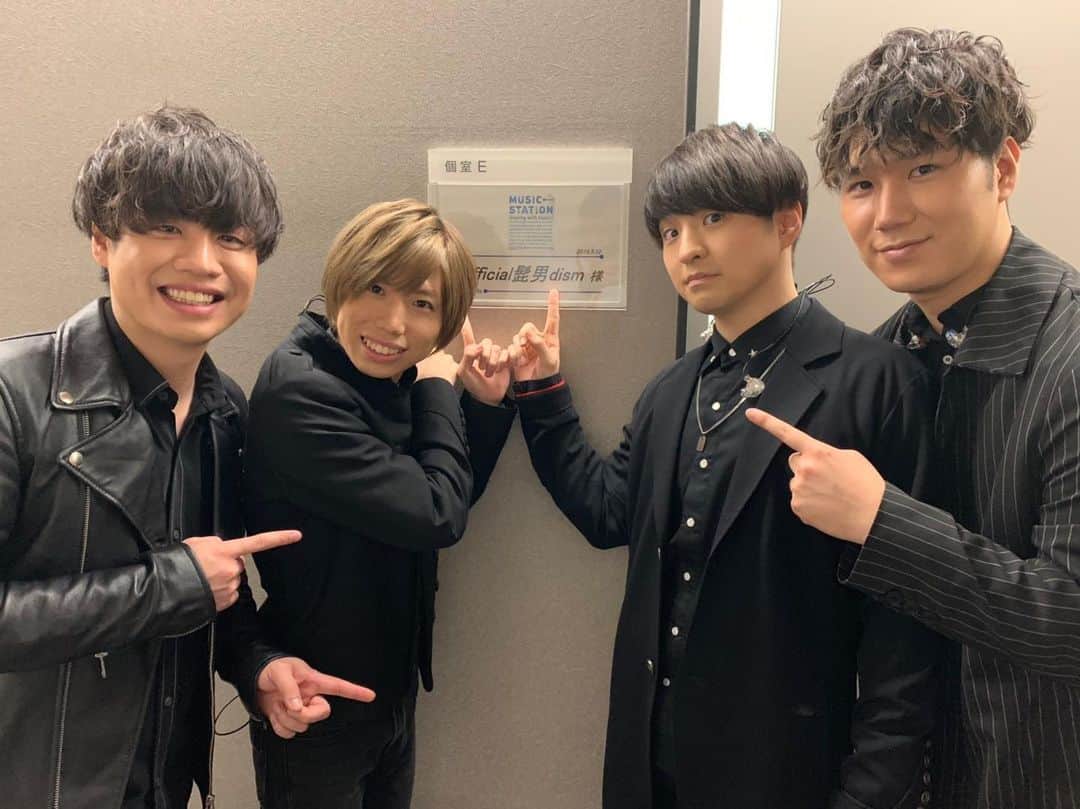 ミュージックステーションのインスタグラム
