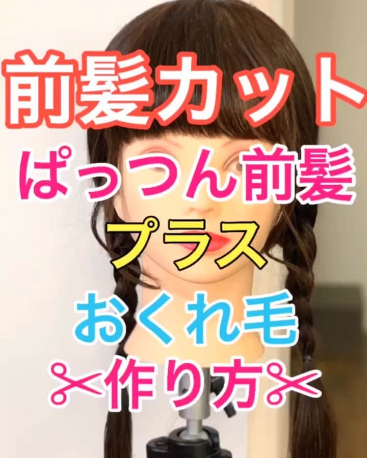 鶴谷和俊のインスタグラム