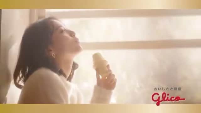 戸田恵梨香 ファンページのインスタグラム