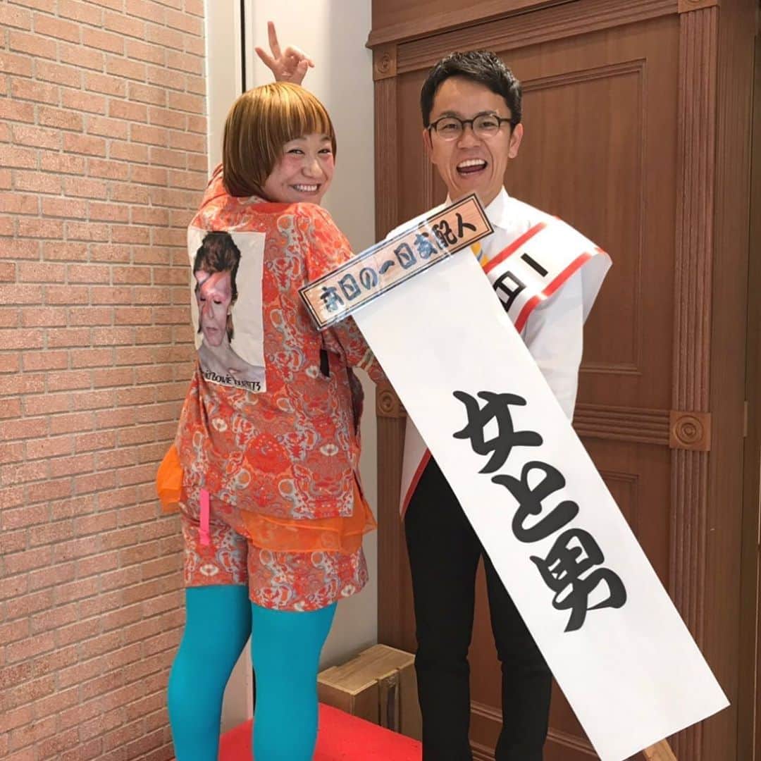 和田美枝のグルメインスタ