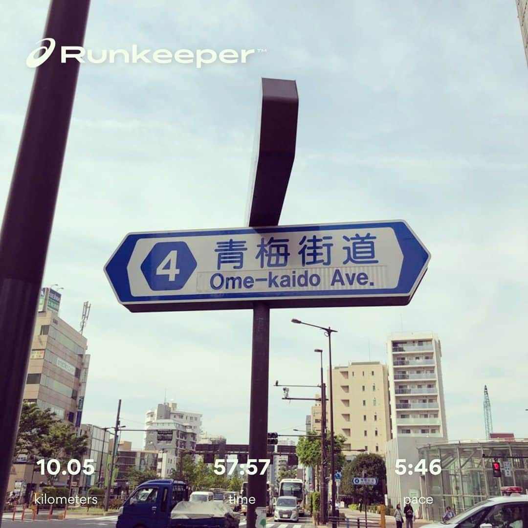 柴田聡さんのインスタグラム写真 - (柴田聡Instagram)「青梅街道RUN♪ #青梅街道 #10kmラン #日本刀のお店 #気になった #ハシリマスタグラム」5月10日 20時33分 - satorushiba