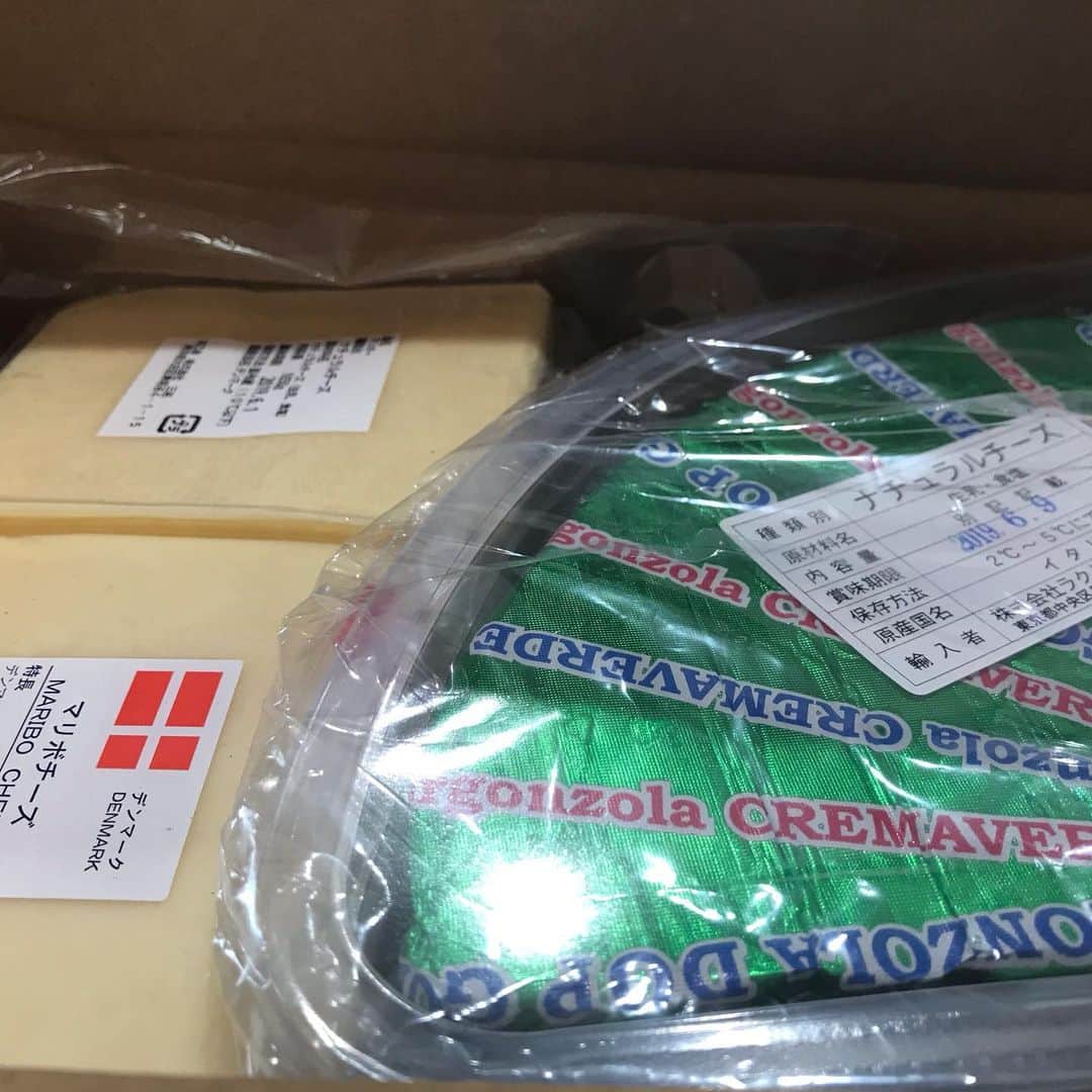 魔女菅原のグルメインスタ