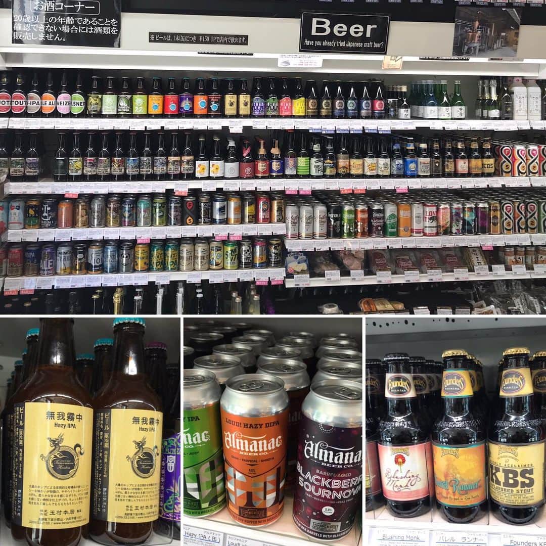 鈴木酒販神田店 〈日本酒とワインの専門店〉のグルメインスタ