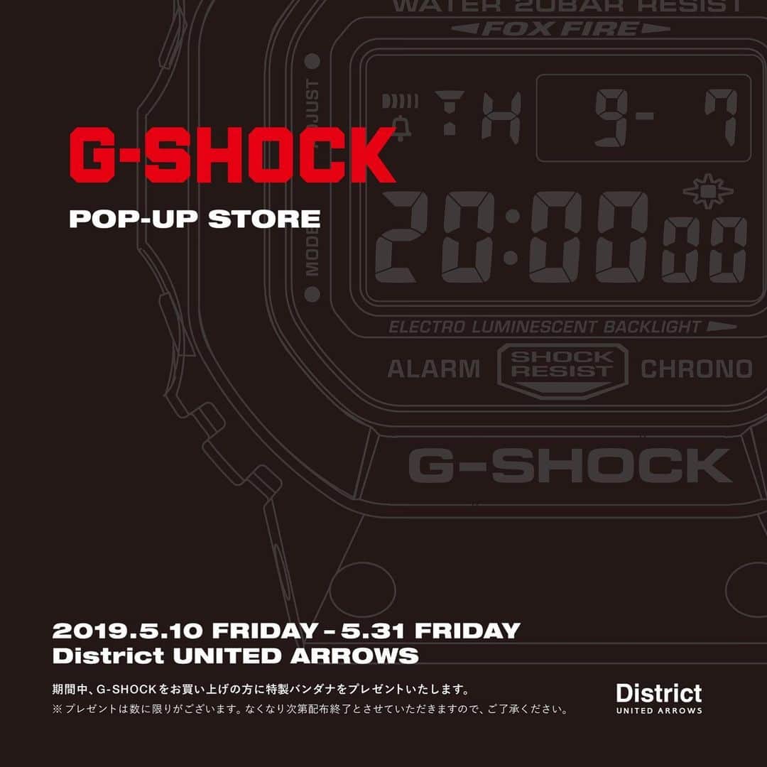 G-SHOCKのインスタグラム