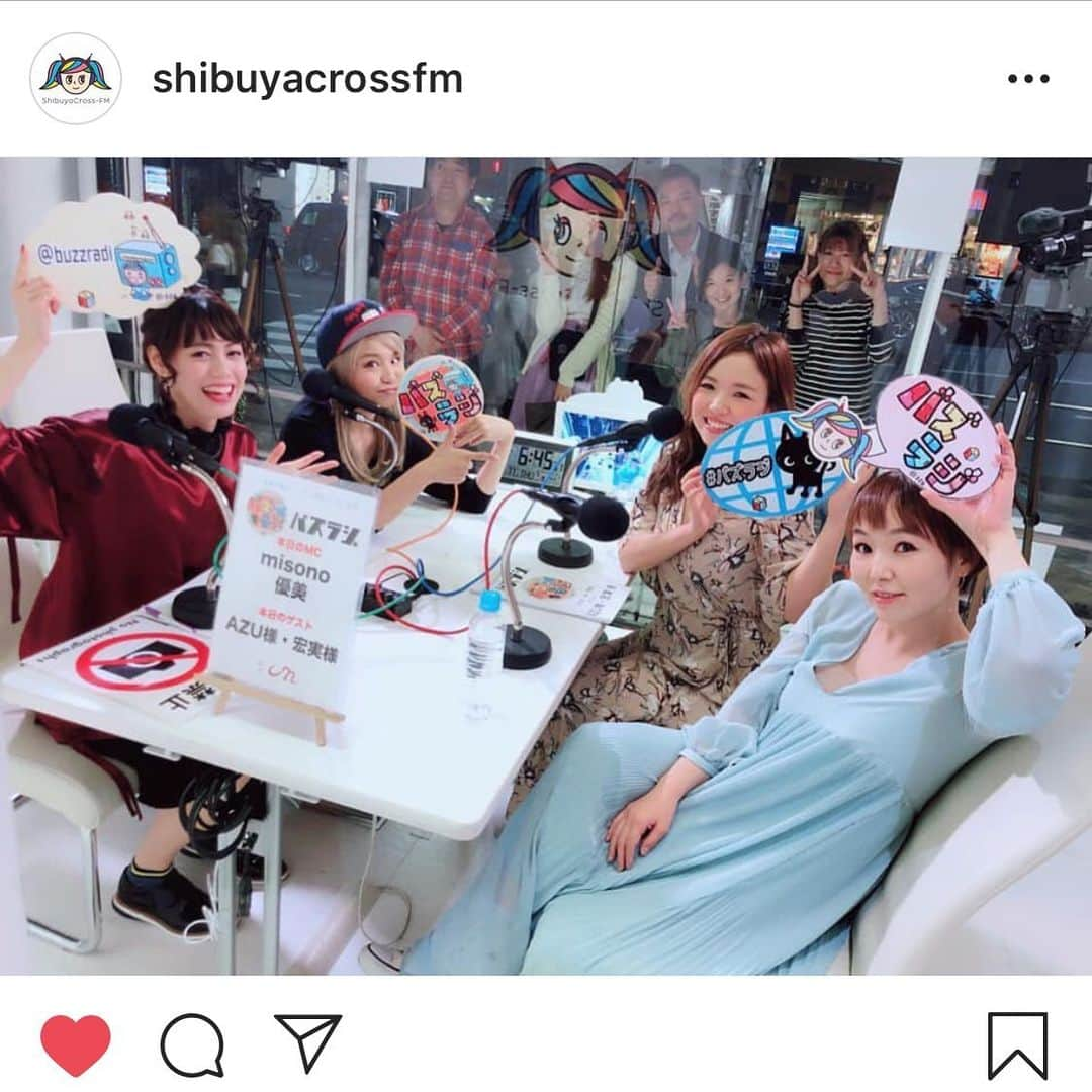 misoNosukeさんのインスタグラム写真 - (misoNosukeInstagram)「. . AZUのCD（3人のサインいり） 宏実のCD（3人のサインいり） . 観覧者の中から2名様に、プレゼントしたのですが… じゃんけん大会、誰が勝ったんだろう！？ . @hiromisrainbow @locoazu @yuumi817 . . ↓ . #repost by @shibuyacrossfm . . ★2019年05月09日(木) 出演者紹介★ ﻿ ﻿◯18:00‐18:50「バズラジ」﻿ MC #misono﻿ MC #優美﻿ ゲスト #AZU﻿ ゲスト #宏実 ﻿ ﻿. #shibuyacrossfm﻿ #渋谷クロスFM﻿ #shibuya  #渋谷﻿ #radio  #ラジオ  #FM﻿ #サテライトスタジオ  #satellitestudio﻿ #shibuyacrossing ﻿ #パーソナリティー  #personalty﻿ #stream  #防災﻿ #防災士  #Disasterprevention﻿ #art  #アート  #音楽  #好き な人と繋がりたい」5月10日 13時02分 - misono_koda_official