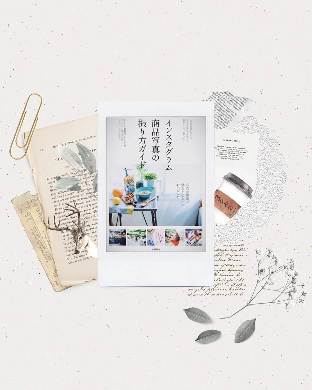 6151さんのインスタグラム写真 - (6151Instagram)「2019.6.8﻿発売｜書籍「インスタグラム商品写真の撮り方ガイド(技術評論社)」﻿amazonで予約が始まりました。﻿﻿ ﻿﻿ 著者：﻿﻿ 中野晴代 @haruyonakano ﻿ もろんのん @moron_non ﻿ そしてわたくし @6151 ﻿ ﻿﻿ 企画・構成：﻿﻿ 中村 僚 @italyno10 ﻿ ﻿﻿ 監修：﻿﻿ スナップマート @snapmart.jp ﻿ ﻿﻿ インスタグラムで活動する著者3名が﻿﻿ どんな風に撮影と向き合っているのかを﻿﻿ 可視化した本になりました。﻿﻿ ﻿﻿ まだわたしもデータしか﻿﻿ 見ていませんが、﻿﻿ 中身をちらっとご紹介。﻿﻿ (気合い入れてコラージュしてみたよ)﻿﻿ ﻿﻿ 書籍の詳細、ご予約はamazonで﻿﻿ 承っております。﻿﻿ ぜひ、お手に取ってご覧頂けると﻿﻿ 嬉しいです。﻿﻿ ﻿﻿ ストーリーのリンクからどうぞ。﻿﻿ わたしも早く手に取りたい。﻿﻿ ﻿﻿ #インスタ47ガイド ﻿ https://www.amazon.co.jp/dp/4297105837/ref=cm_sw_r_cp_awdb_c_UPp1CbPBJHT9J」5月10日 13時11分 - 6151