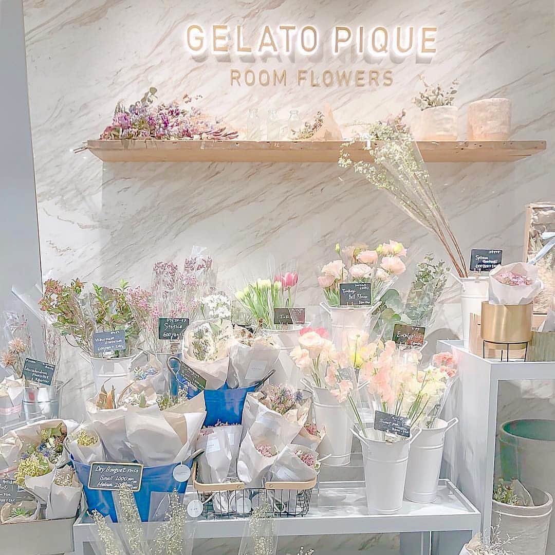 竹村美緒さんのインスタグラム写真 - (竹村美緒Instagram)「. . . お部屋に飾る花を💐 . . . . . . #gelatopique #flowershop」5月10日 13時23分 - takemuramio