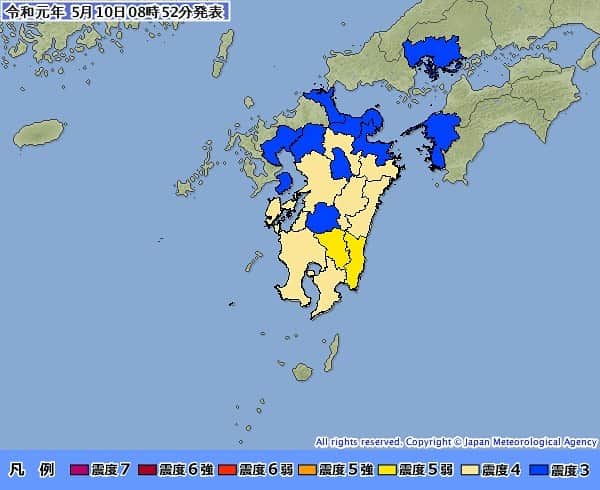 桂さんのインスタグラム写真 - (桂Instagram)「地震情報 震度５弱  19年05月10日08時53分 気象庁発表 発生時刻 19年05月10日08時48分 各地の震度 ▼震度5弱 都城市 宮崎市 ▼震度4 肝付町 曽於市 東串良町 大崎町 垂水市 鹿屋市 姶良市 霧島市 いちき串木野市 湧水町 鹿児島市 高原町 三股町 小林市 綾町 国富町 日南市 宮崎美郷町 高千穂町 椎葉村 川南町 新富町 高鍋町 西都市 竹田市 豊後大野市 芦北町 熊本南区 合志市 氷川町 宇城市 熊本美里町 宇土市 ▼震度3 志布志市 南大隅町 錦江町 伊佐市 南九州市 南さつま市 日置市 さつま町 薩摩川内市 長島町 指宿市 鹿児島出水市 阿久根市 えびの市 串間市 五ヶ瀬町 木城町 門川町 宮崎都農町 日向市 延岡市 佐伯市 津久見市 由布市 臼杵市 大分市 姫島村 天草市 上天草市 津奈木町 水俣市 山江村 五木村 相良村 湯前町 多良木町 あさぎり町 錦町 人吉市 熊本北区 熊本西区 熊本東区 和水町 山都町 甲佐町 益城町 嘉島町 西原村 菊陽町 大津町 長洲町 南関町 玉東町 菊池市 山鹿市 玉名市 八代市 南阿蘇村 阿蘇市 熊本高森町 産山村 南島原市 神埼市 小城市 みやき町 白石町 上峰町 佐賀市 みやま市 筑前町 大木町 大川市 柳川市 久留米市 水巻町 西予市 伊方町 八幡浜市 府中町  震源地 日向灘 緯度 北緯31.8度 経度 東経132.1度 深さ 20km 規模 マグニチュード 6.3  この地震により、日本の沿岸では若干の海面変動があるかもしれませんが、被害の心配はありません。  #earthquake #alert #miyazaki #kumamoto #oita #kagoshima #hiroshima #ehime #fukuoka #saga #nagasaki  #japanmeteorologicalagency #jma #地震 #宮崎 #熊本 #大分 #鹿児島 #広島 #愛媛 #福岡 #佐賀 #長崎 #震度5弱 #震度4 #震度3 #気象庁」5月10日 13時41分 - astrology_tarot