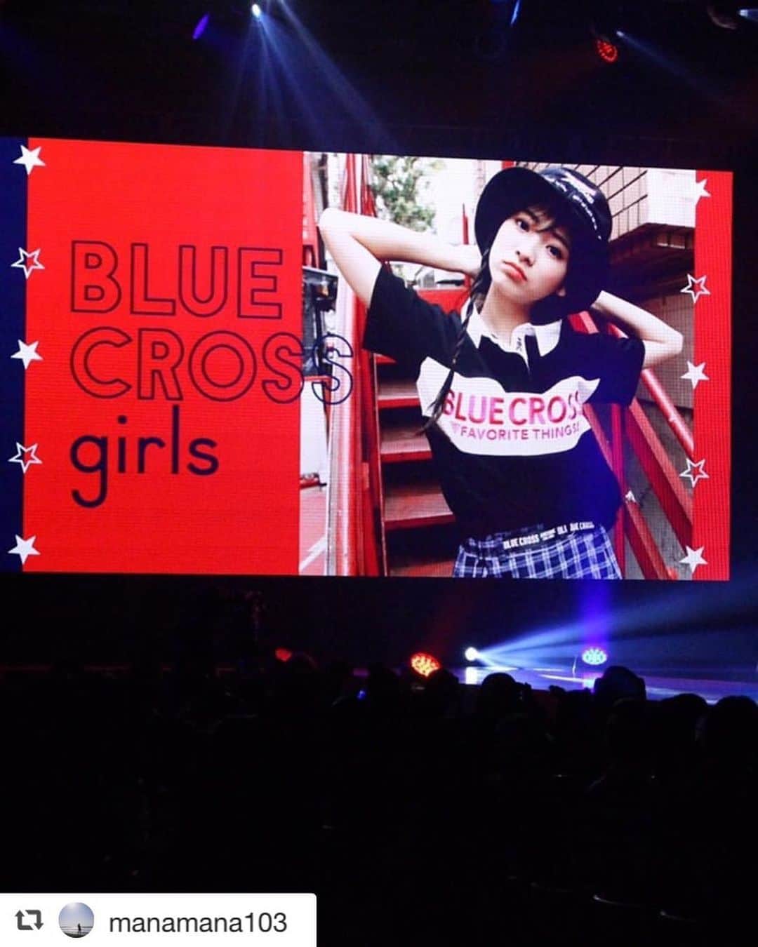 girls fesさんのインスタグラム写真 - (girls fesInstagram)「2019年度のガールズフェスモデルのまなみ©❣️﻿ 4月28日（日）東京有明TFTホール で開催された、雑誌「ニコ☆プチ」主催のイベント プチ☆コレ9のブランドステージに出演してくれてたので、リグラムします❗️﻿ ﻿ ◆ブルークロス ガールズのステージ まなみ©﻿ ﻿ ステージの写真をリグラム🎵﻿ ﻿ #ガールズフェス #プチコレ #プチコレ9  #repost @manamana103 . ⚾︎プチ☆コレ 9⚾︎ . BLUE CROSS girls読者モデルステージに出させて頂きました♡ 最後のプチコレで大好きなプチモのあんなちゃんと同じステージを歩くことができてすごく嬉しかったです(*˘︶˘*).｡.:* . マナは、ニコ☆プチさんのイベント等に関われるのはこれがホントに最後…。 素敵な時間を過ごすことができました。。。 ありがとうございました(*ᴗˬᴗ)♡ . ニコプチ編集部のみなさま、プチコレ関係者のみなさま、ナルミヤインターナショナルのみなさま、ご一緒だったみなさま、2日間お世話になりました。 ありがとうございました♡♡♡ ＊ ＊ ＊ #プチコレ #プチコレ9 #センバツオシャレ甲子園 #ブルークロスガールズ #ニコプチ #ナルミヤインターナショナル #ナルミヤオンライン #ガールズフェスモデル #girlsfes #2019ss #Webモデル #ルココネ #ルココネガール」5月10日 14時16分 - girlsfes_official