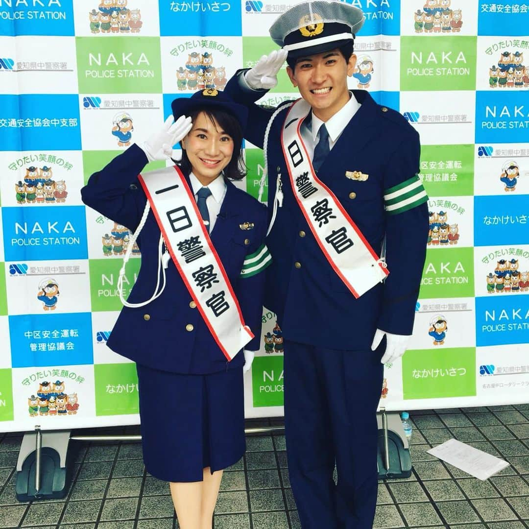 倉橋友和さんのインスタグラム写真 - (倉橋友和Instagram)「伊豆蔵アナが#警察官 に！？詳しくは今日の#メーテレ #アップ で明らかに🚓👮‍♂️ #メーテレアップ #アップは午後3時46分から #アップの特集は午後6時15分から #アナウンサー #鈴木しおり #星恭博 #石神愛子 #倉橋友和 #伊豆蔵将太 #濱田隼 #気象予報士 #山田修作 #修作さん #冨永幸 #東海テレビ #勅使河原由佳子 アナ」5月10日 14時36分 - nbn_kurahashi