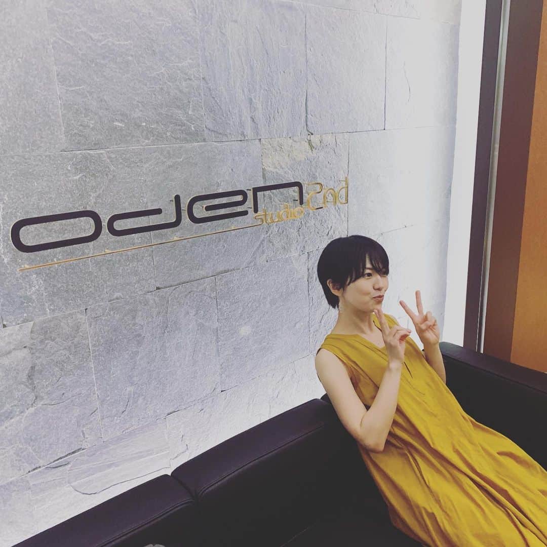 熊木杏里のインスタグラム：「りはっくま🧸」