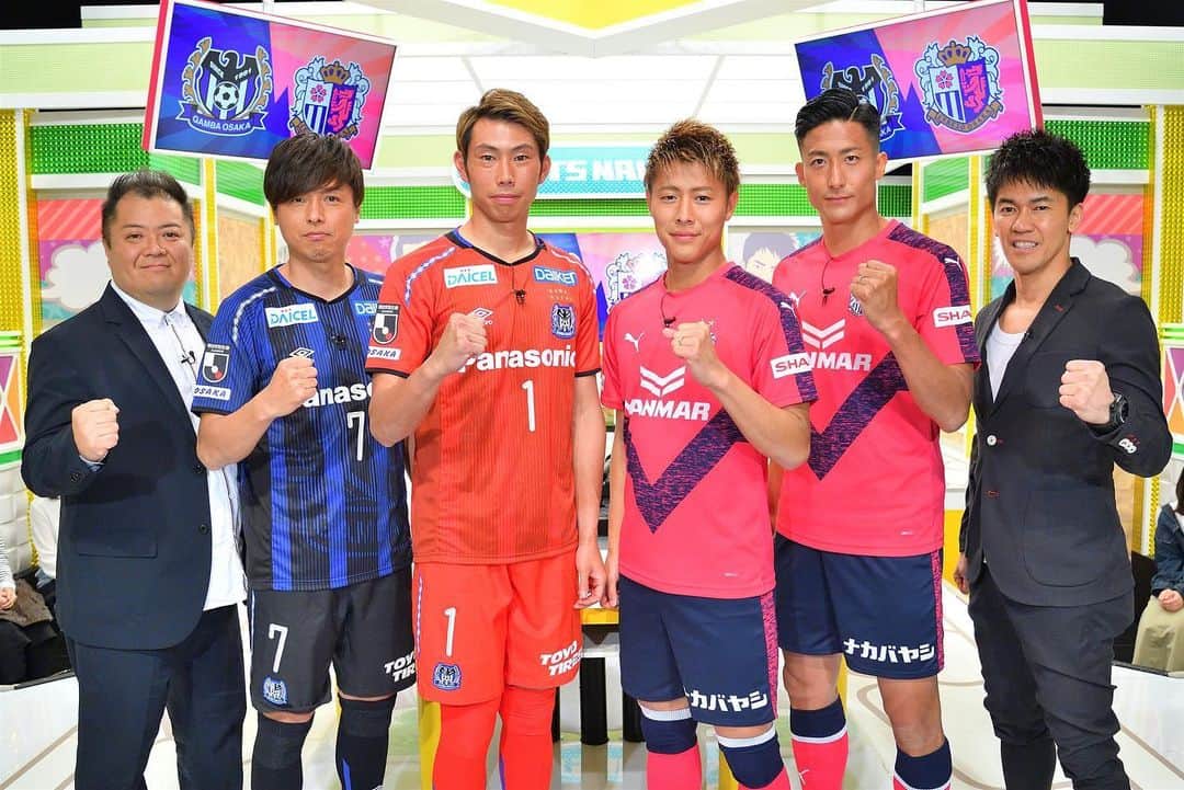 都倉賢のインスタグラム：「大阪ダービーの前哨戦として戦え！スポーツ内閣に出演させてもらいました！楽し過ぎて時間が過ぎるのがあっという間でしたが、しっかりとセレッソの代表として戦ってきましたので是非ご覧下さい！！！ ■日 時　2019年5月15日（水）23:56～　※放送時間の変更あり ■番組名　戦え！スポーツ内閣『大阪　キタvs.ミナミ大戦争　ガンバ・セレッソ　大阪ダービーSP』 ■放送局　毎日放送 ■番組URL　https://www.mbs.jp/naikaku/」
